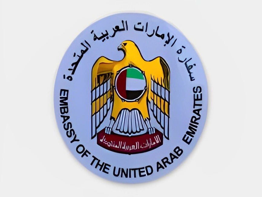 https://shaticgroup.com/wp-content/uploads/2024/07/السفارة-الاماراتية-بالسودان-1-1.jpeg
