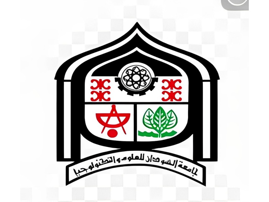 https://shaticgroup.com/wp-content/uploads/2024/07/جامعة-السودان-للعلوم-والتكنلوجيا-1-1.jpeg