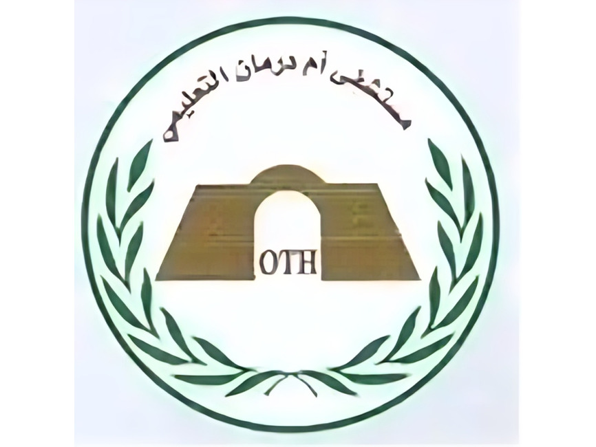 https://shaticgroup.com/wp-content/uploads/2024/07/مستشفي-أمدرمان-التعليمي-1-1.jpg