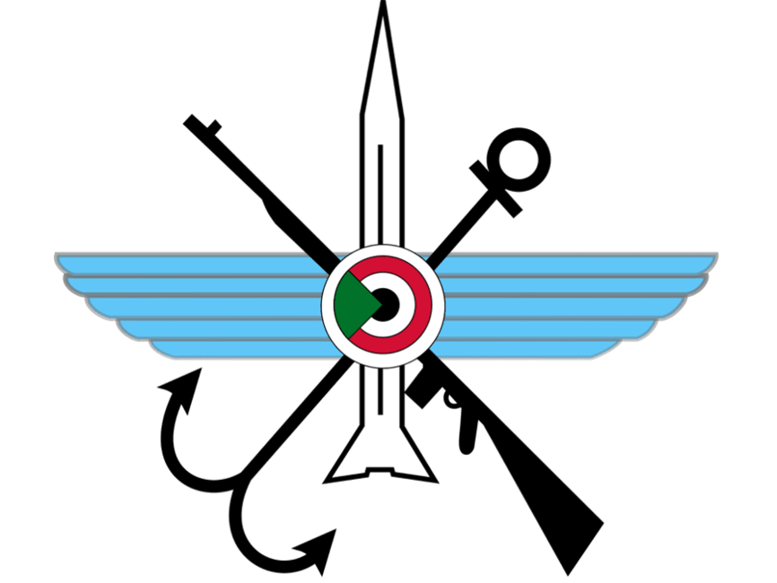 https://shaticgroup.com/wp-content/uploads/2024/07/نادي-ضباط-القوات-المسلحة-السودانية٢-1-1.png