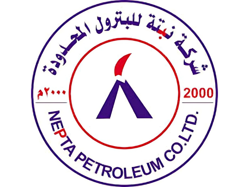https://shaticgroup.com/wp-content/uploads/2024/07/نبتة-1.jpg