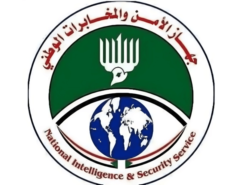 https://shaticgroup.com/wp-content/uploads/2024/07/•جهاز-الامن-والمخابرات-1.png